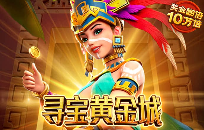 天下彩9944天下彩入口截图4