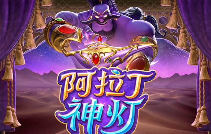 加拿大问鼎