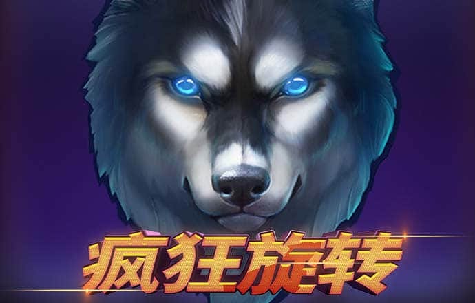 93体育直播ios